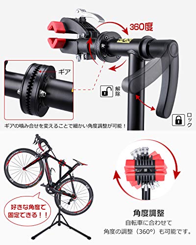 Amazon.co.jp: CXWXC公式通販サイト: メンテナンススタンド